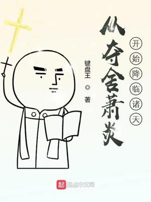 太需要被爱的男人怎么样