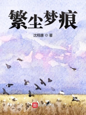 漫画有什么