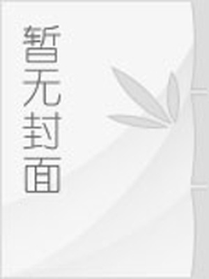 变态游戏盒子有些什么