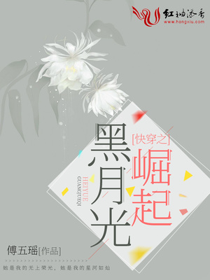 杨幂好紧啊