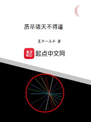 x减2分之3乄