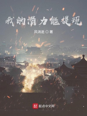 爱我多深无删减 1080P 下载