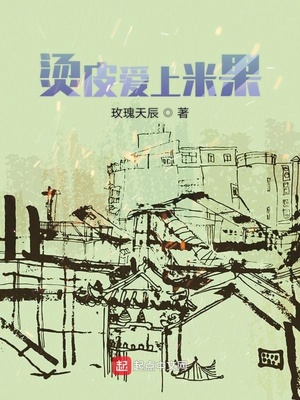 linkchina