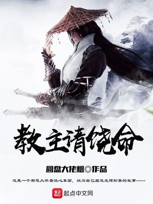 为什么老师在这里15集