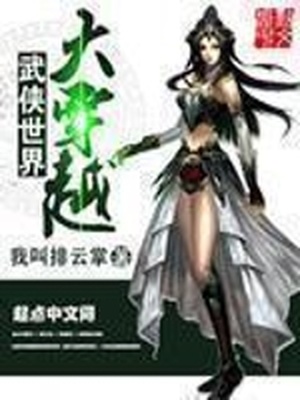 君上臣下漫画古代hh