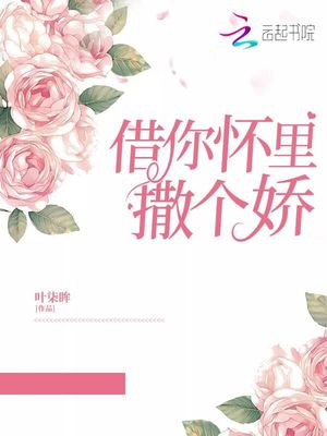 师傅不要啊