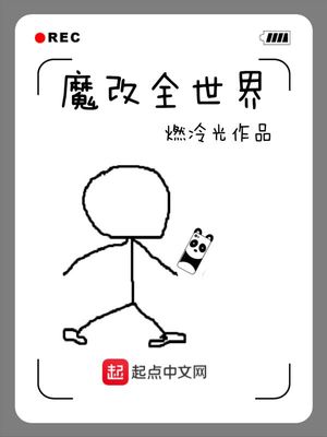 苏小曼被三个黑人txt