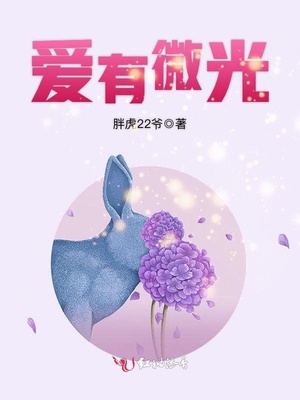 画老师的漫画怎么样画