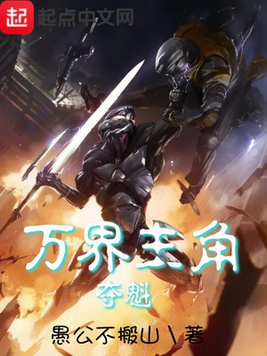 亚洲成AV人片不卡无码下载