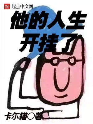 冒险小王子第一季