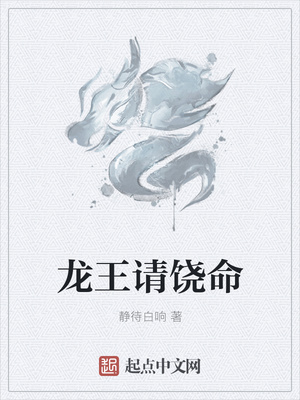 女装设计师漫画下拉式免费