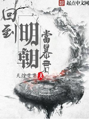 将台堡红军会师纪念馆