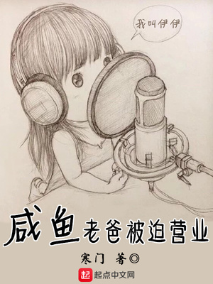 荔枝Aki秋水不正经音频