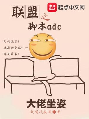 小八戒视频免费观看