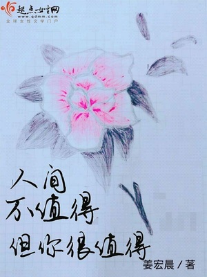 谁能帮我写作业