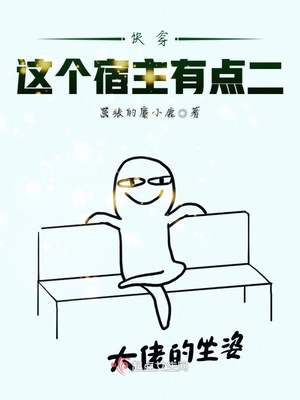 我在夜场的日子