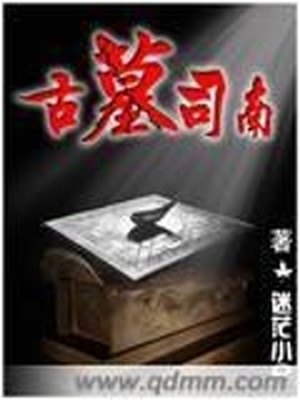 波多野结衣AV在线无码中文