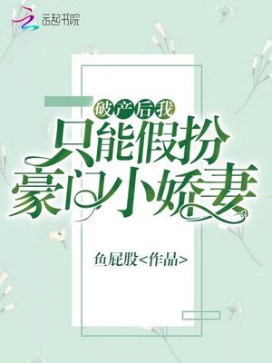 立春歌