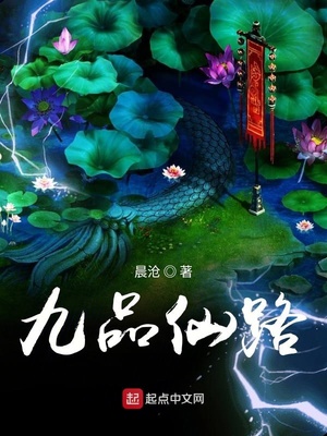 逍遥原创虐之恋108页