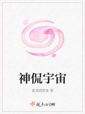 老师应该惩罚学生的作文