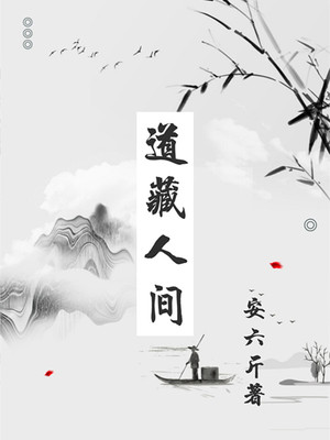 字母圈m怎么描述感受