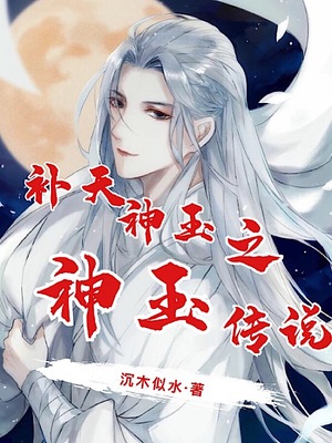 bl师生年下攻h