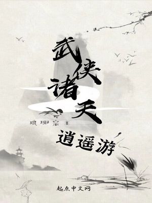 女性化一年训练计划