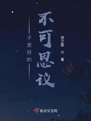 白丝护士制服在线电影