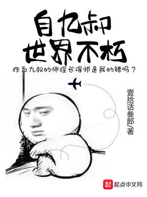 调色师招聘信息