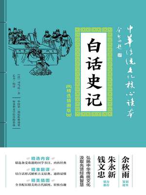 定投复利计算器2021最新