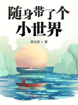 李晟张睿2011年火吗